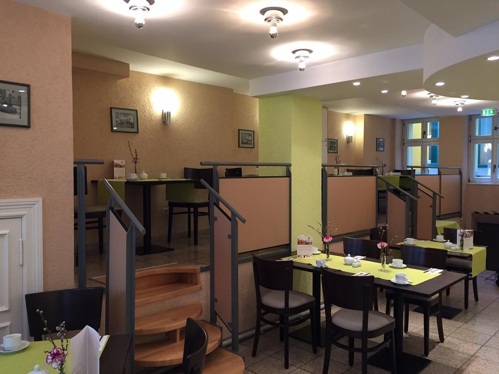 Martas Allegra Отель 3*